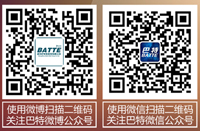 掃描二維碼，點擊可掃描大圖